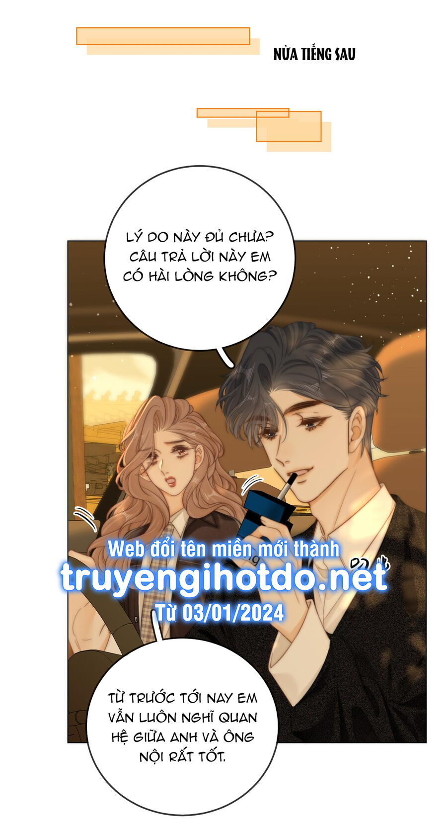 Vưu Vật chapter 38.2 - Trang 15
