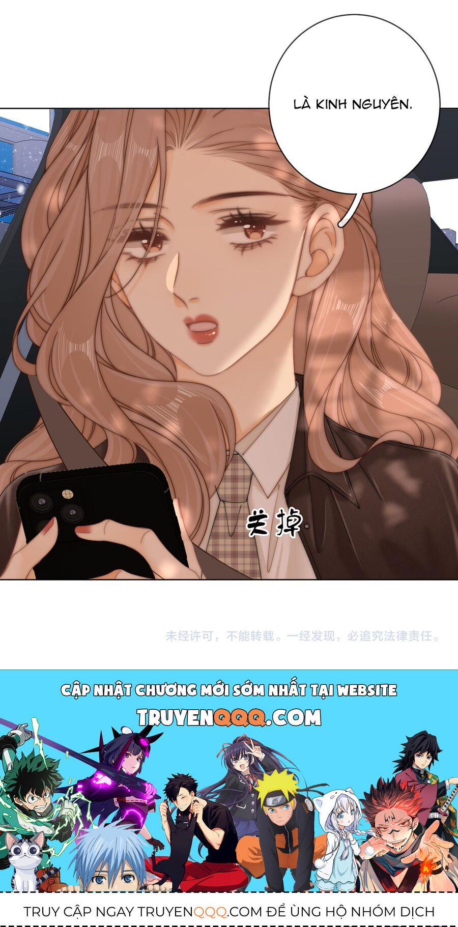 Vưu Vật chapter 38.2 - Trang 23