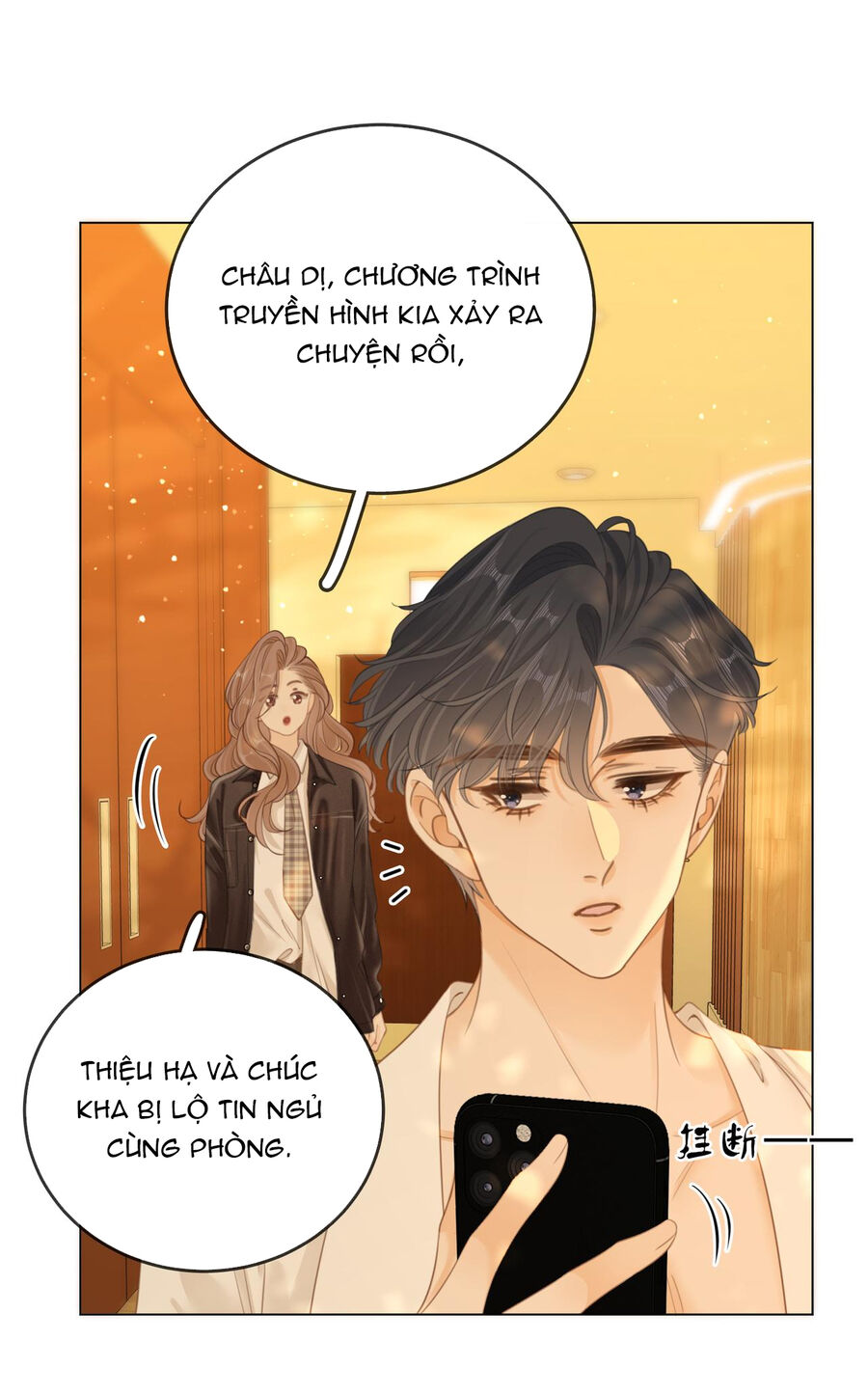 Vưu Vật chapter 40.2 - Trang 3