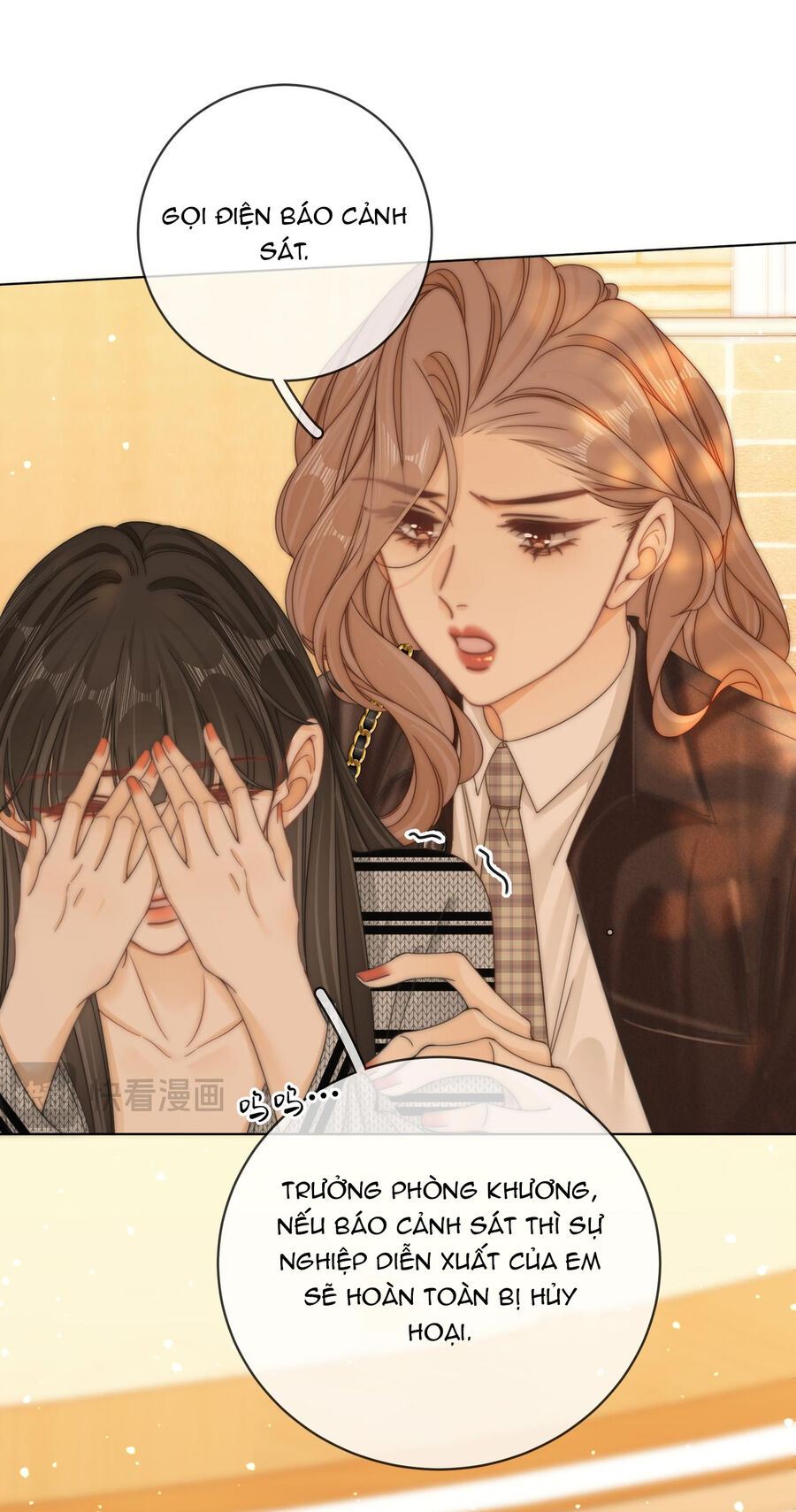 Vưu Vật chapter 42.1 - Trang 4
