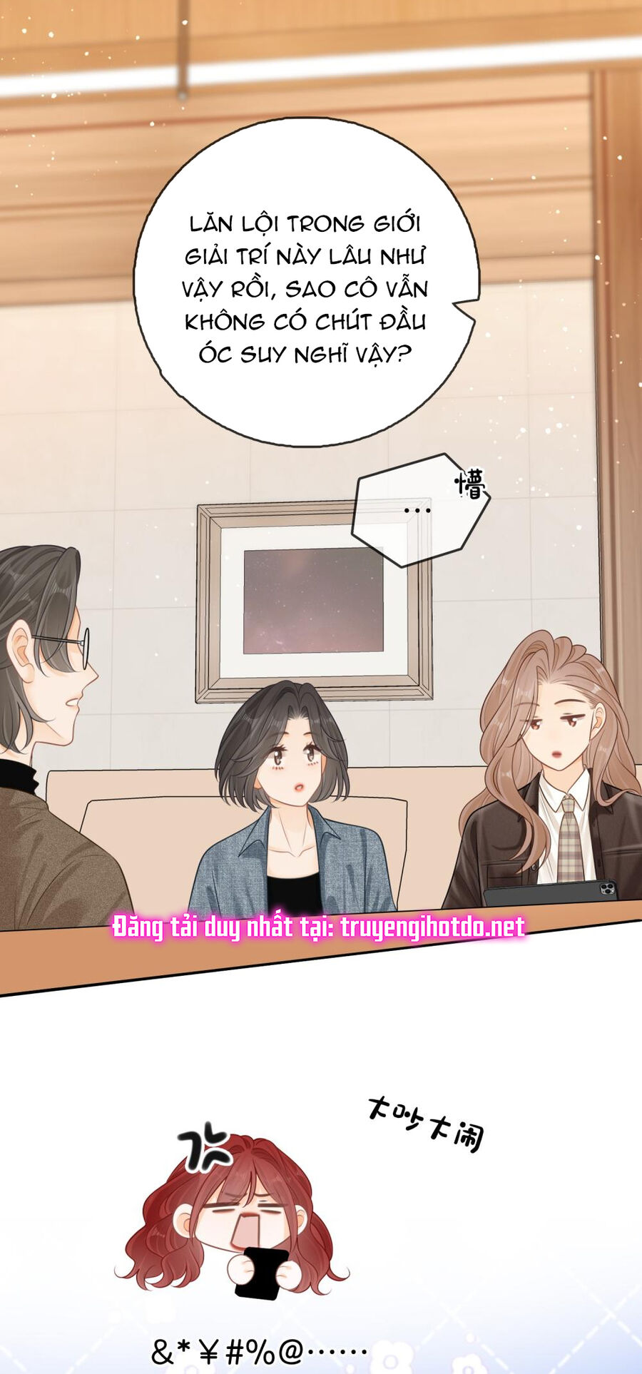 Vưu Vật chapter 43.1 - Trang 13