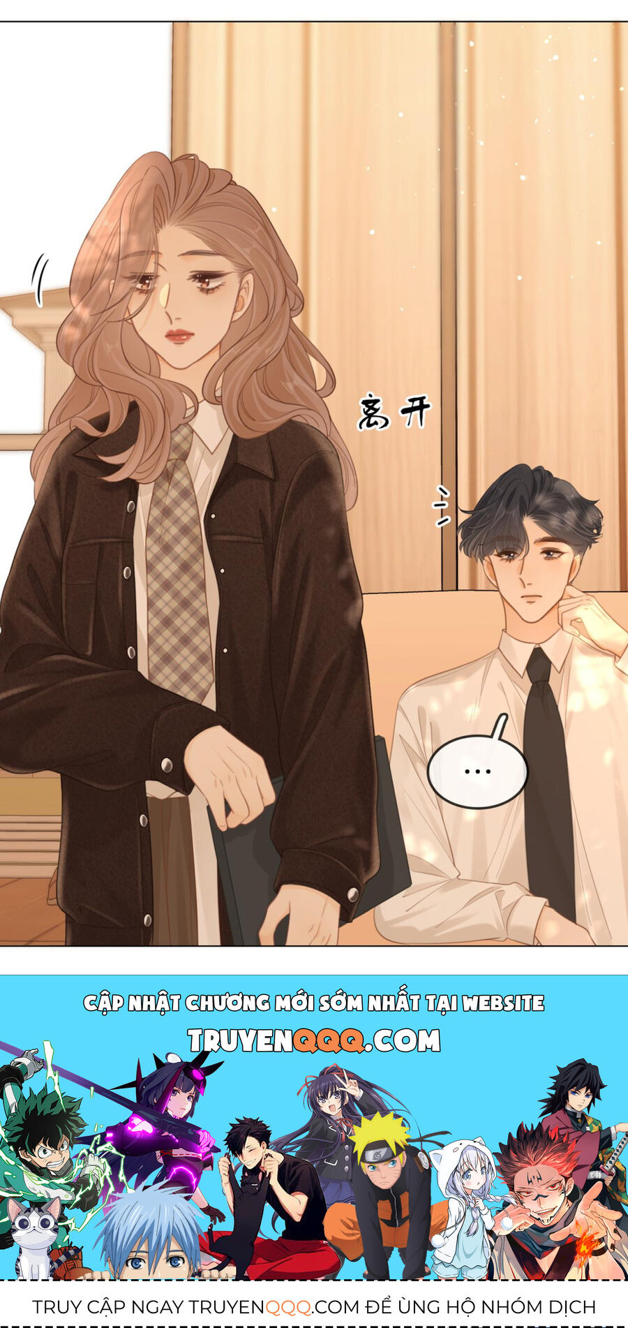 Vưu Vật chapter 43.1 - Trang 19