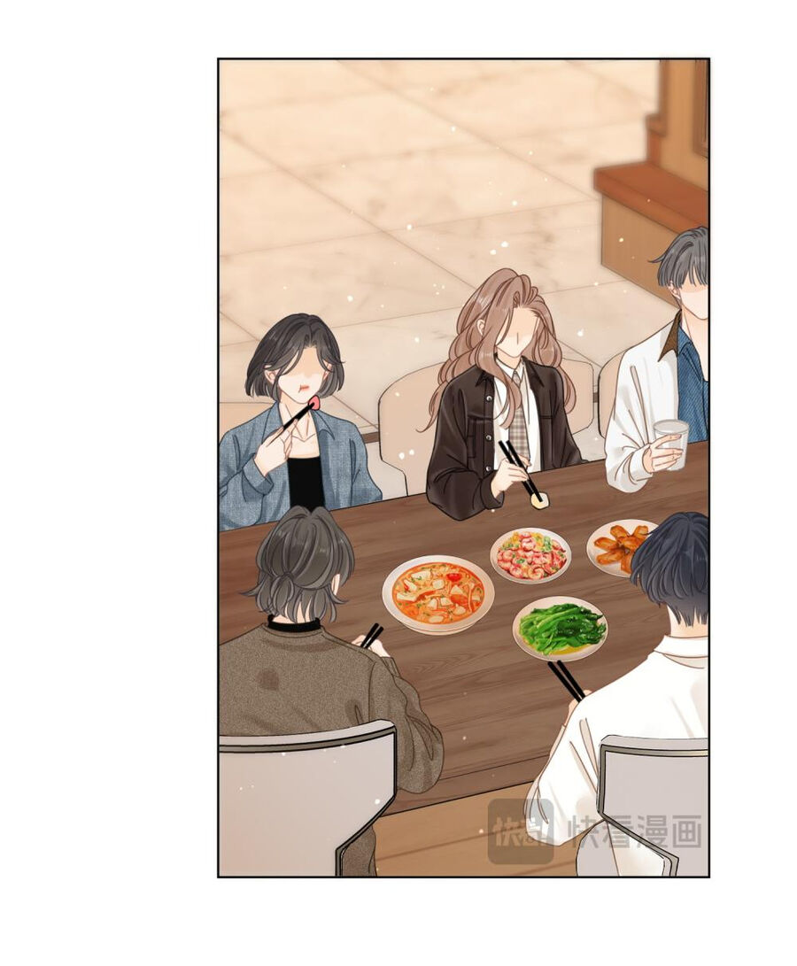 Vưu Vật chapter 43.1 - Trang 6