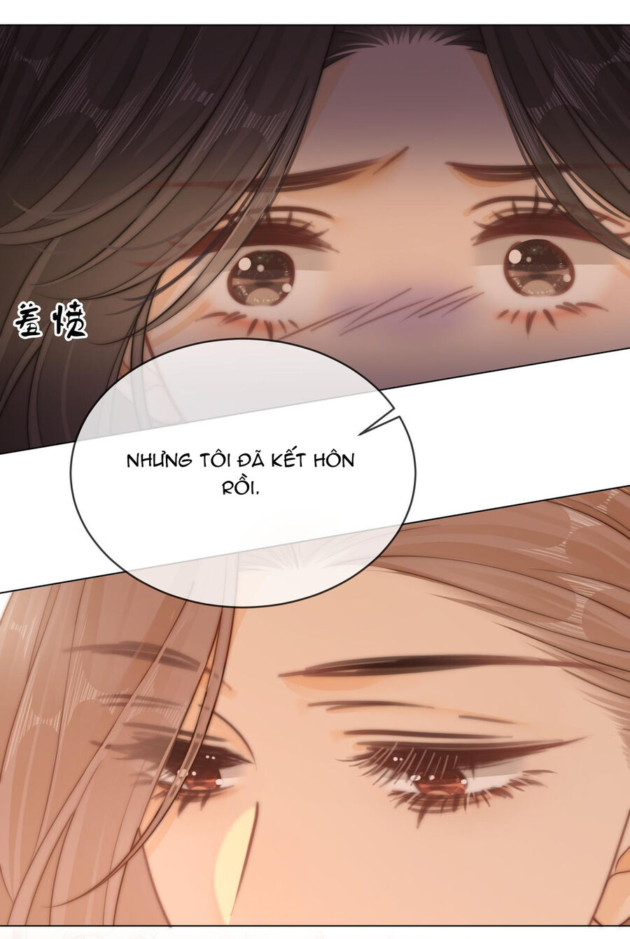 Vưu Vật chapter 44.2 - Trang 14