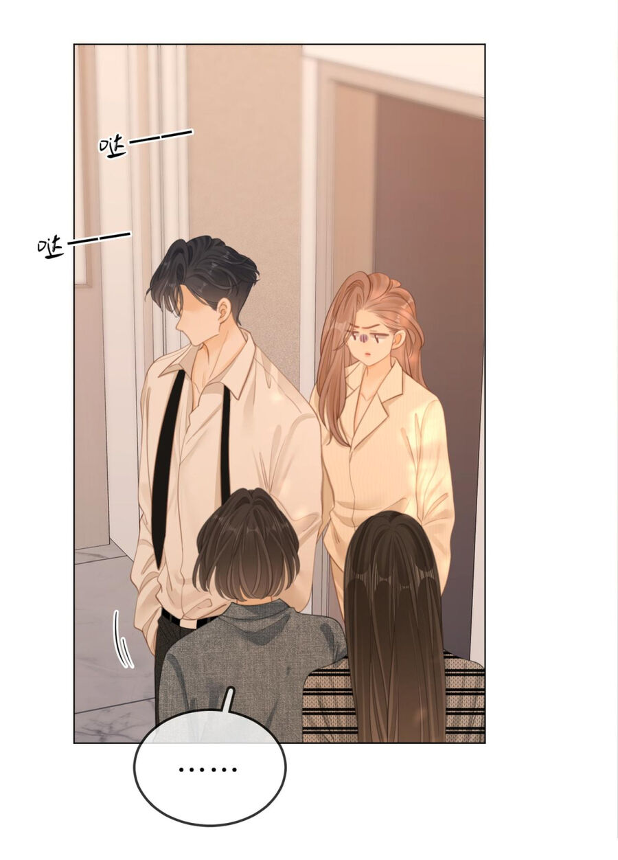 Vưu Vật chapter 44.2 - Trang 6