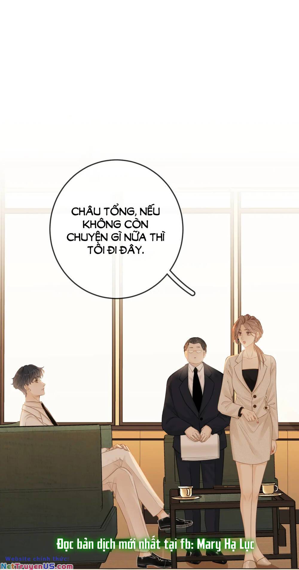 Vưu Vật chapter 7.1 - Trang 3