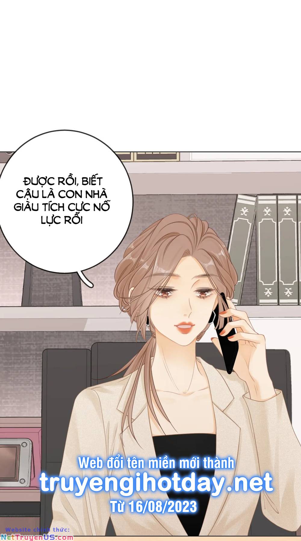 Vưu Vật chapter 7.2 - Trang 2